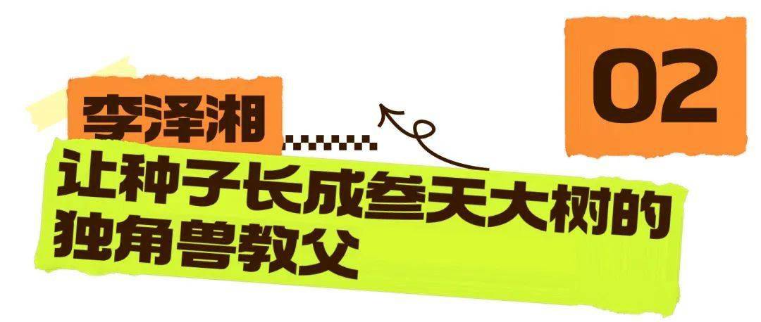 广东消委会8月接到家用电子电器类投诉93件 排第1