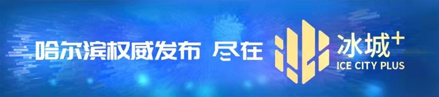 前三季度全国一般公共预算收入同比增长8.9%