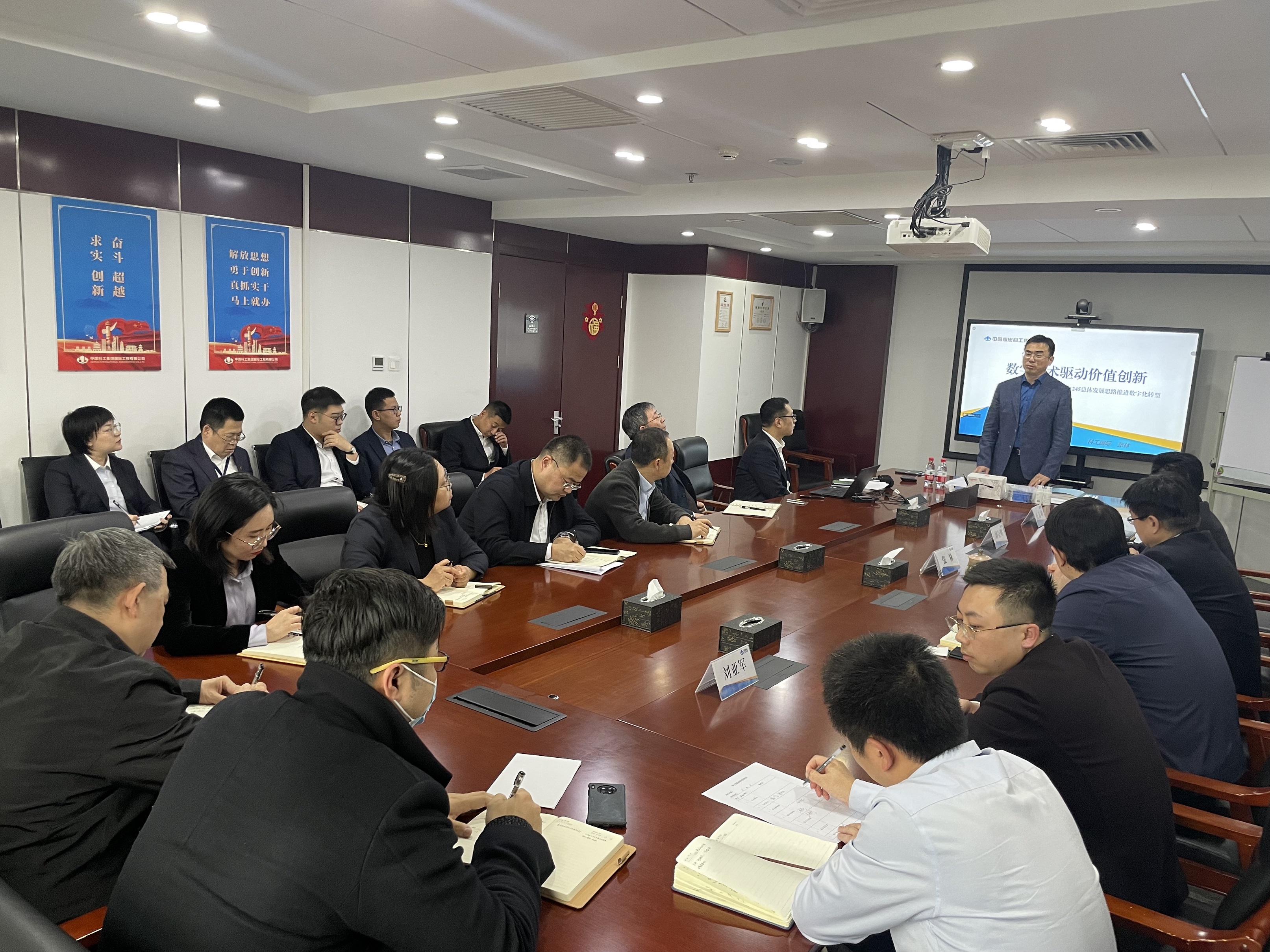 发挥重大支撑引领作用 助力煤炭行业科技变革——中国煤炭科工集团积极推进煤矿智能化建设纪实