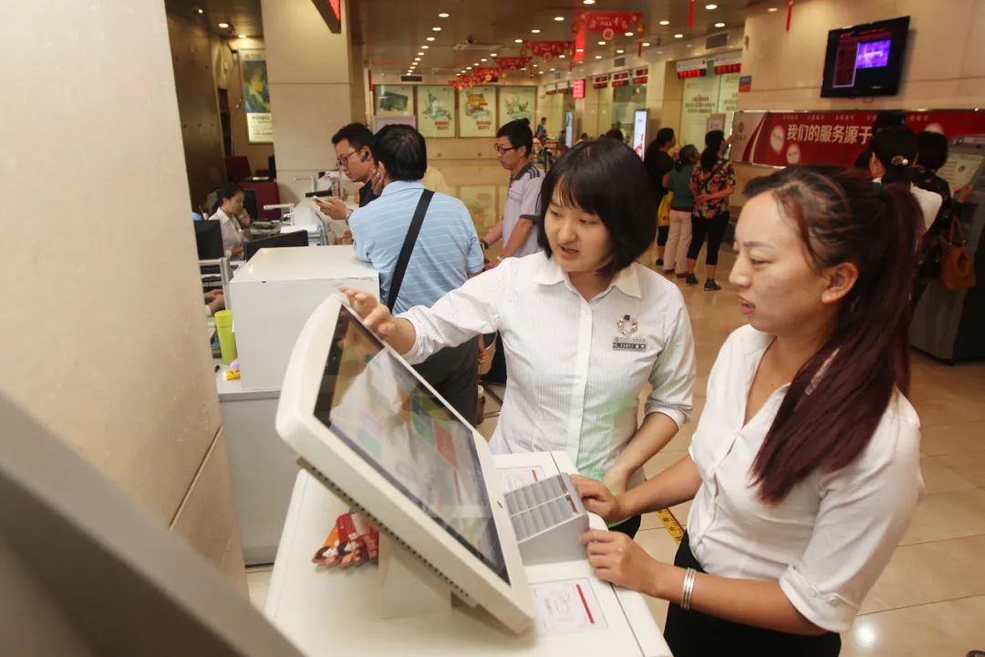 中国人民银行：着力推进金融市场高水平对外开放