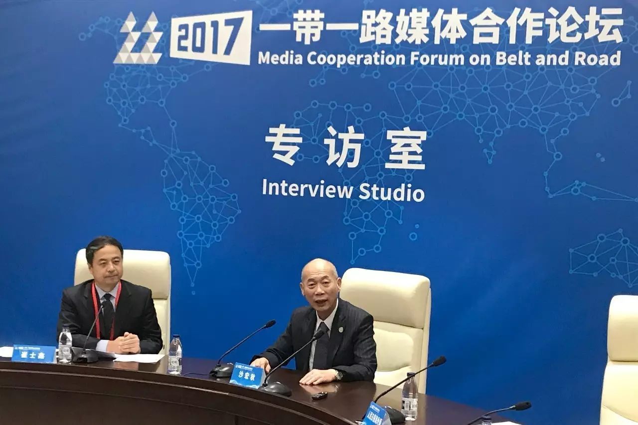 打造更加紧密的能源合作利益共同体