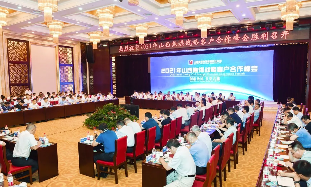 打造更加紧密的能源合作利益共同体