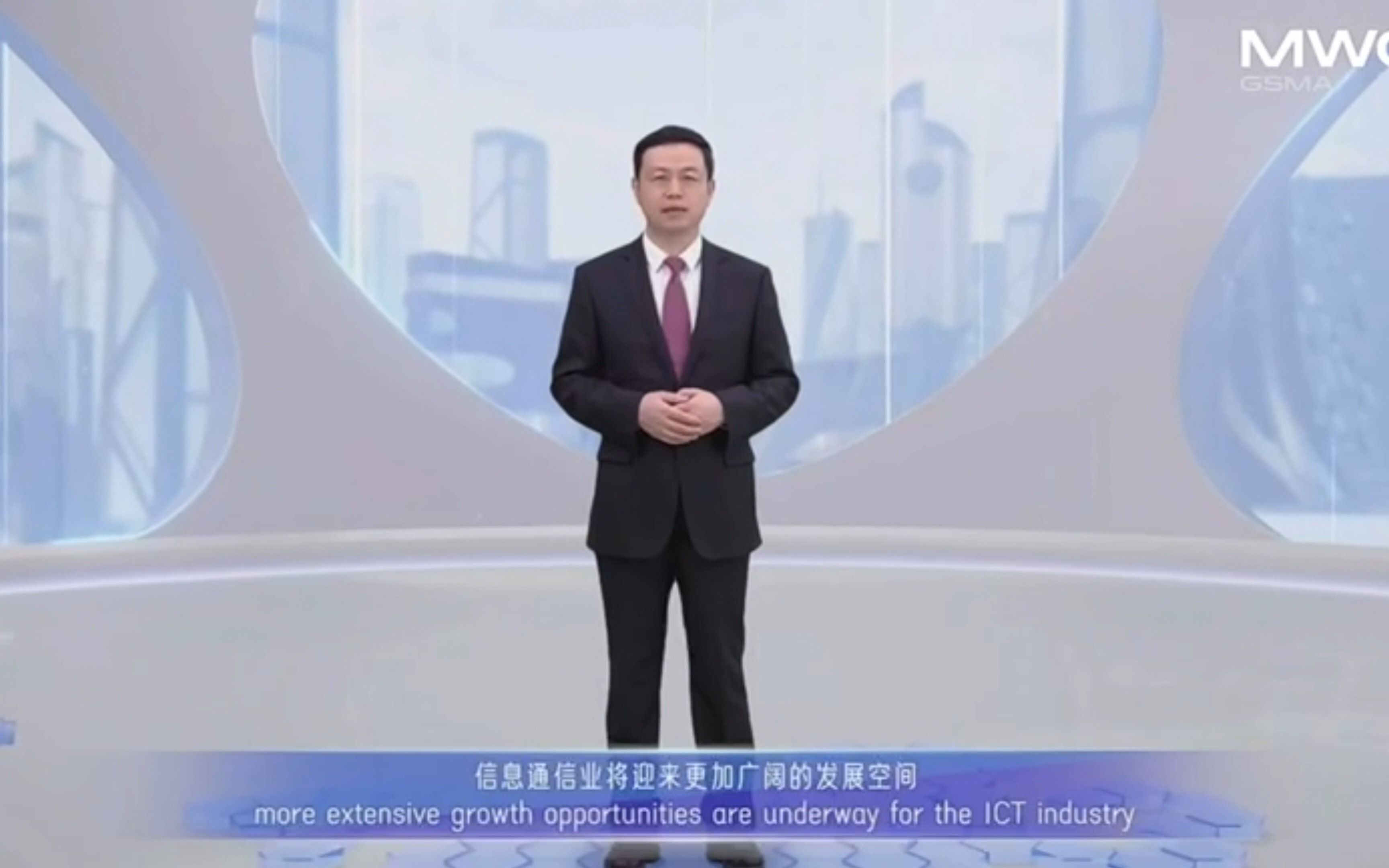 中国移动董事长杨杰：启信息技术发展新篇 创数字世界无限可能