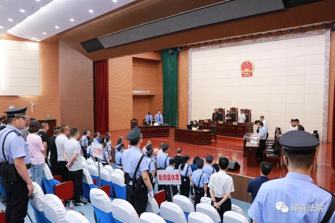 广州越秀法院宣判一起涉恶案件
