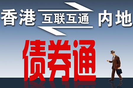 证监会最新公布！“华北第一操盘手”又栽了 已四度被罚！屡次操纵股票 亏损超10亿