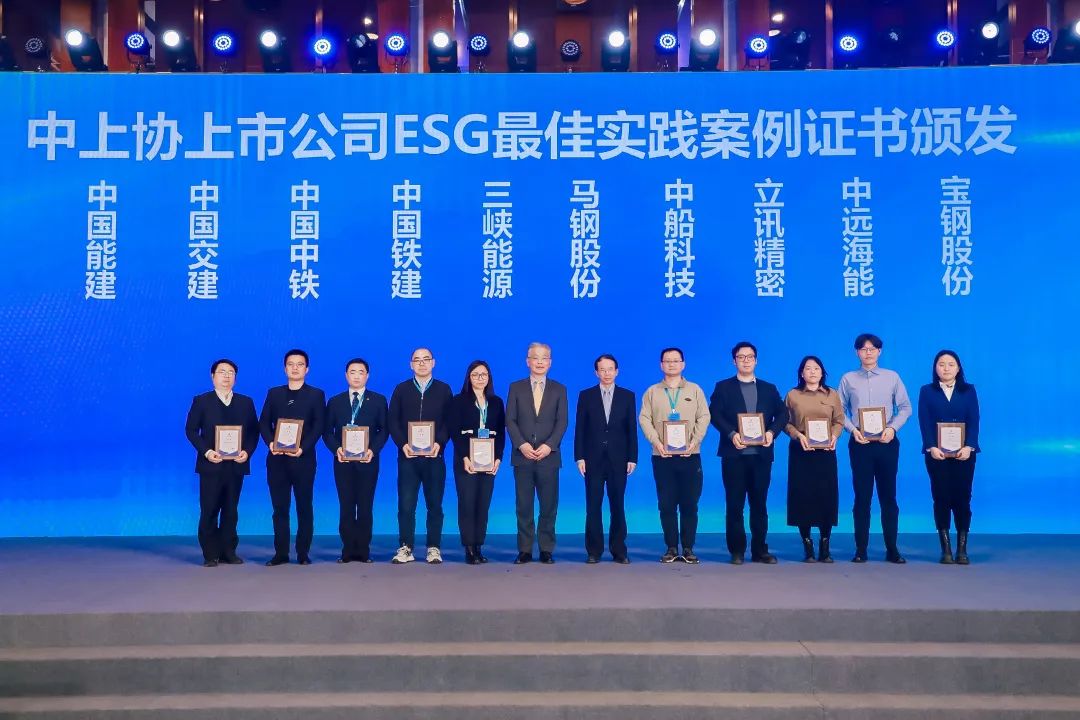 中上协发布上市公司三季报经营业绩情况：近六成公司营收正增长