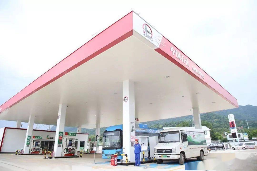 中国石化加氢站数量全球第一