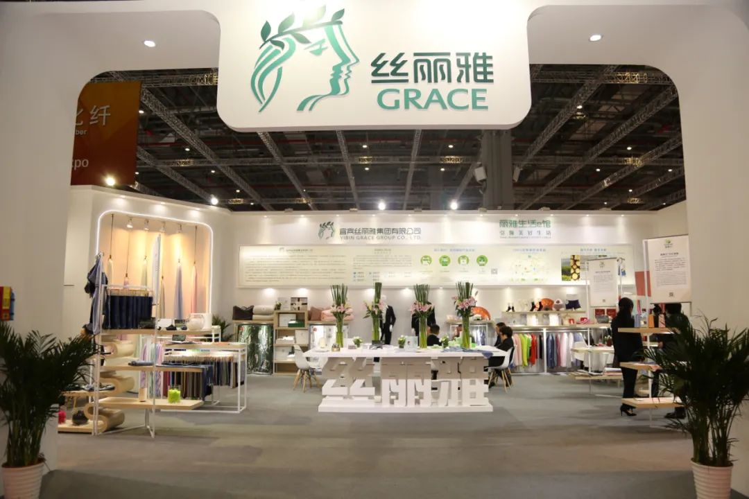 中国石化亮相中国国际纺织纱线展览会