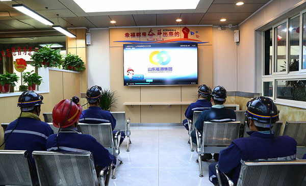 推动煤炭科技成果国际交流 中国煤科启动七国语言传播项目