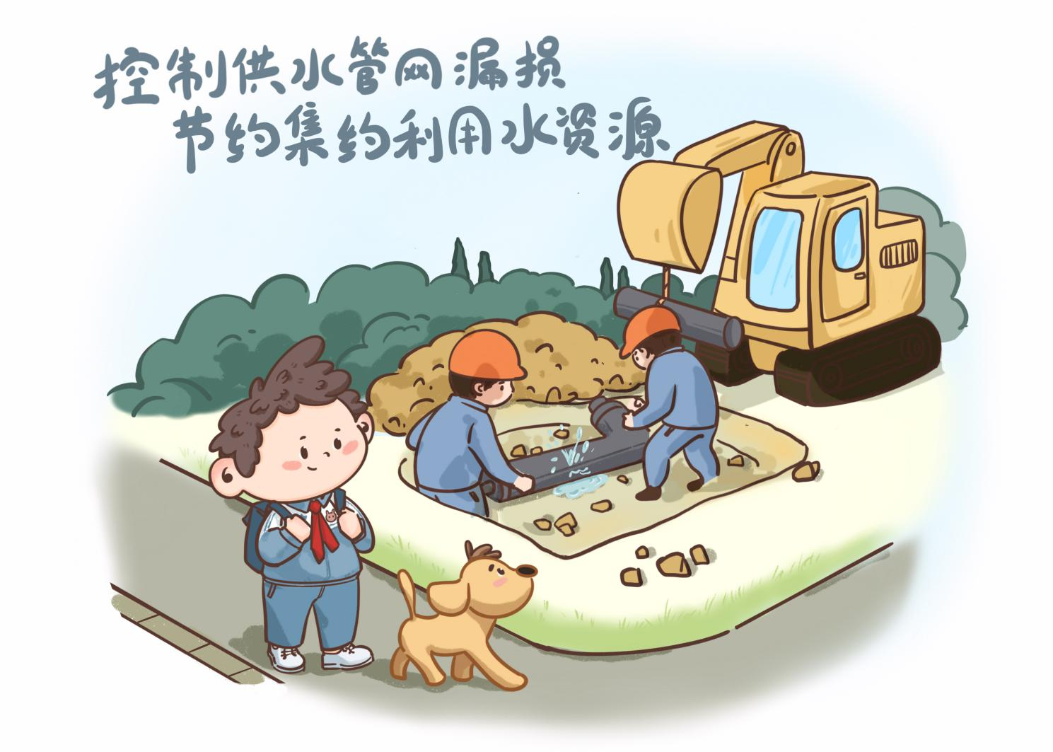 世界水日｜拧紧企业“节水阀” 开辟城市“第二水源”
