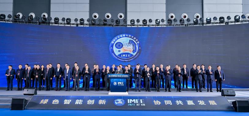 2023煤炭行业年度新闻发布会在京召开 全国煤炭供应总量再创新高