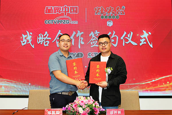 打造更具影响力的“中国制造”品牌 雅迪这样做