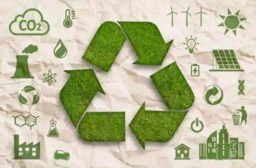 绿协举办2024中国绿色经济年会——以绿色低碳供应链行动,助推新质生产力发展