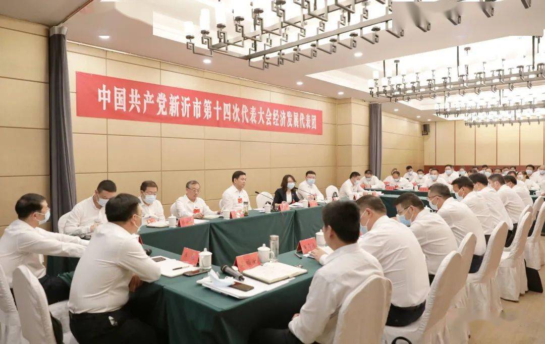 章建华：更好统筹能源高质量发展和高水平安全