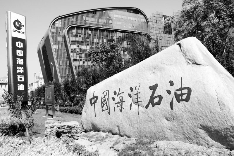 “深海一号”二期 最大水下生产设施安装就位