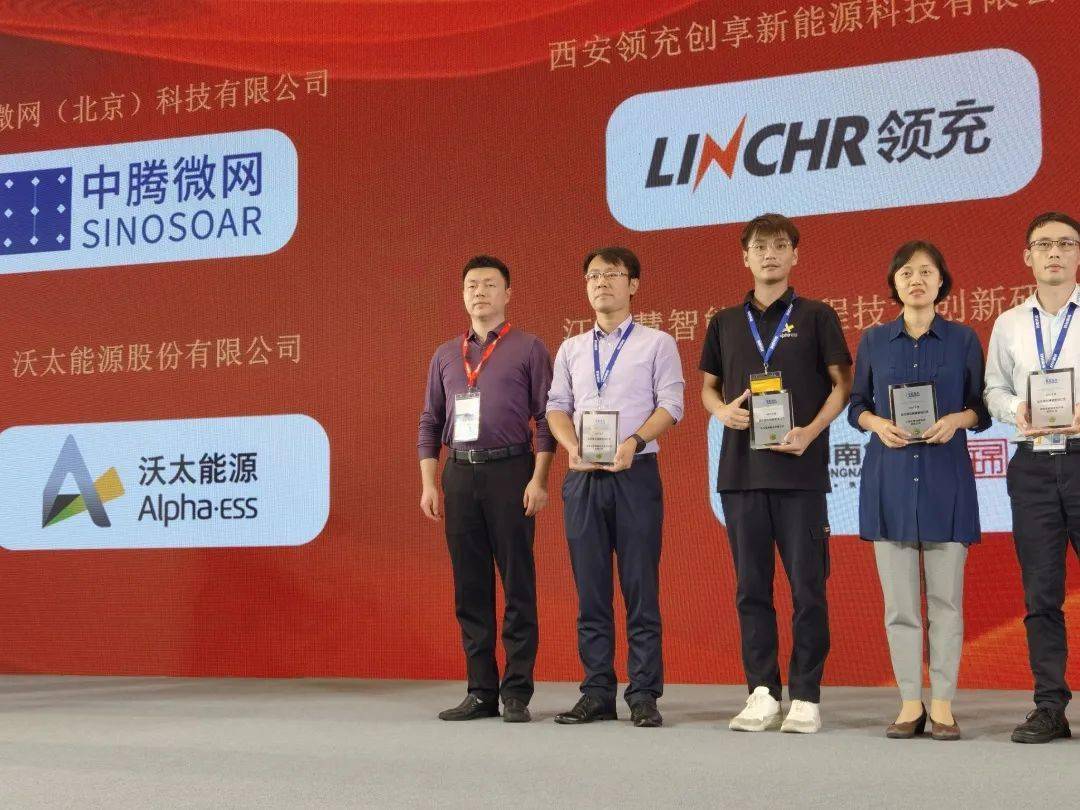 沃太能源董事长袁宏亮：以科技创新为动力 以安全高效产品为支撑 推动储能技术的持续进步