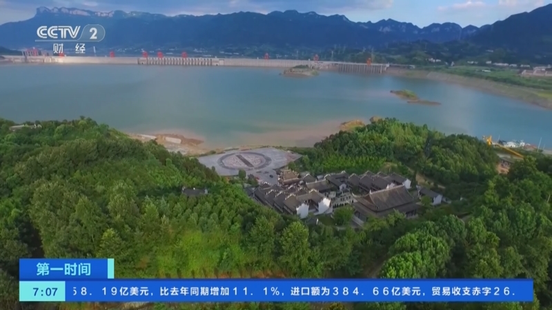 一季度完成水利建设投资1933亿元 创历史同期最高纪录