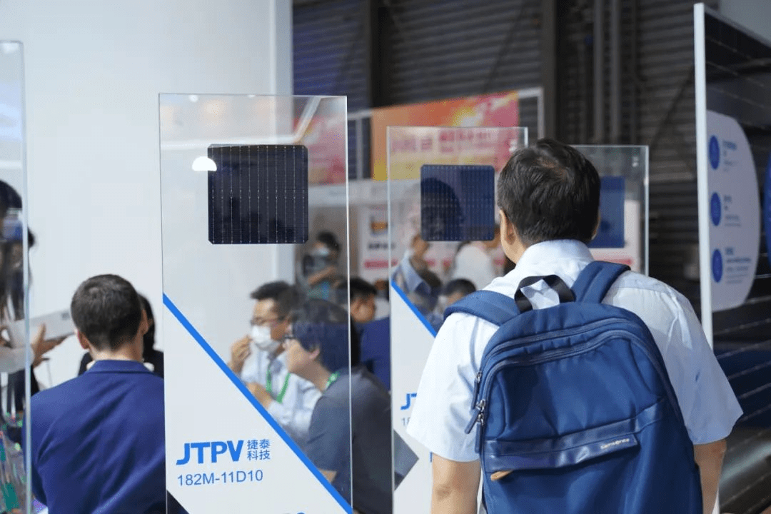 “SNEC PV+第十七届 (2024) 国际太阳能光伏与智慧能源(上海)大会暨展览会”即将启幕