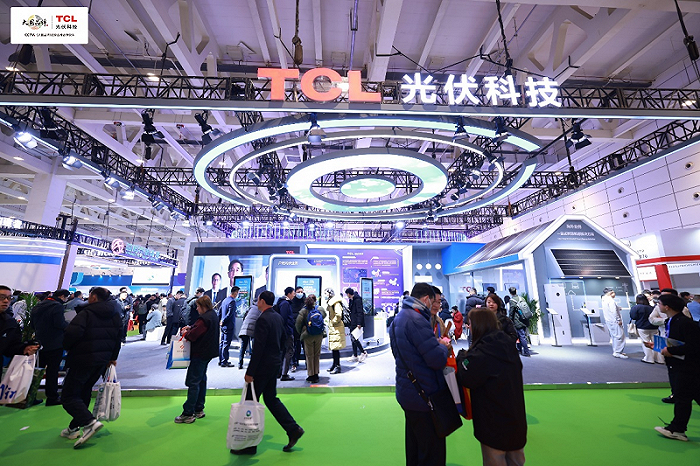 “SNEC PV+第十七届 (2024) 国际太阳能光伏与智慧能源(上海)大会暨展览会”即将启幕