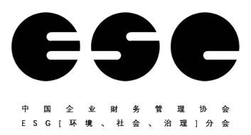 中关村论坛观察｜ESG与双碳，正在中国企业实现管理融合