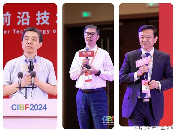 “渝”你相约 山城有“锂” CIBF2024山城重庆盛大开幕——电池革命风云再起 引领全球新能源新纪元