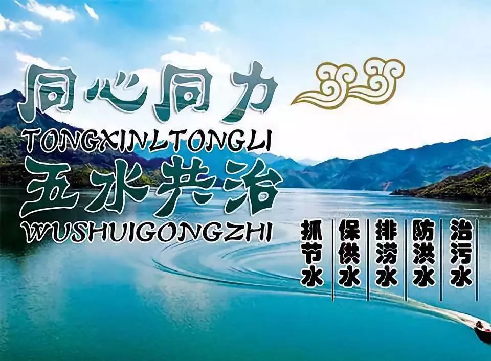 逐梦山水 奔涌后浪——记北水云服的青年力量