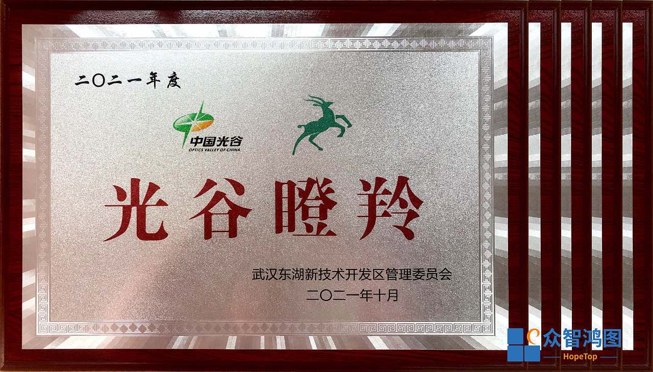 中国石油入选中央企业品牌建设能力TOP30榜单 昆仑润滑获中央企业品牌引领行动首批优秀成果奖