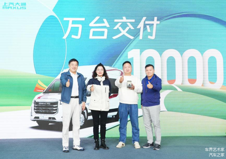 创建美好“家生活·车生态” 中石化易捷在沪发布系列新品
