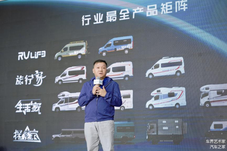 创建美好“家生活·车生态” 中石化易捷在沪发布系列新品