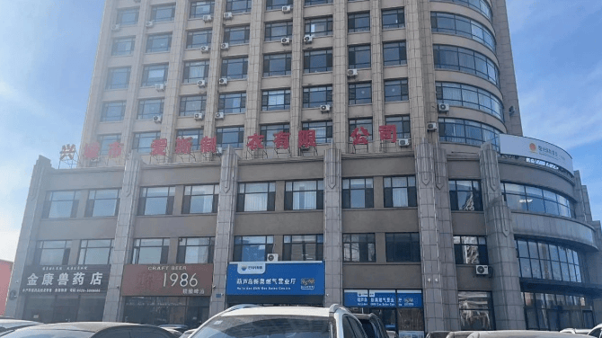 赵辰昕：更高水平更高质量做好节能降碳工作