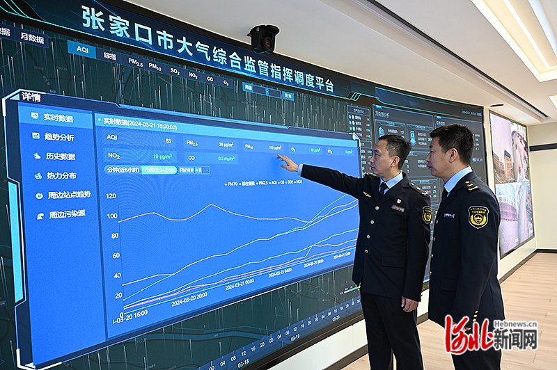 源头防控全程监管——生产矿山生态修复有了国家标准