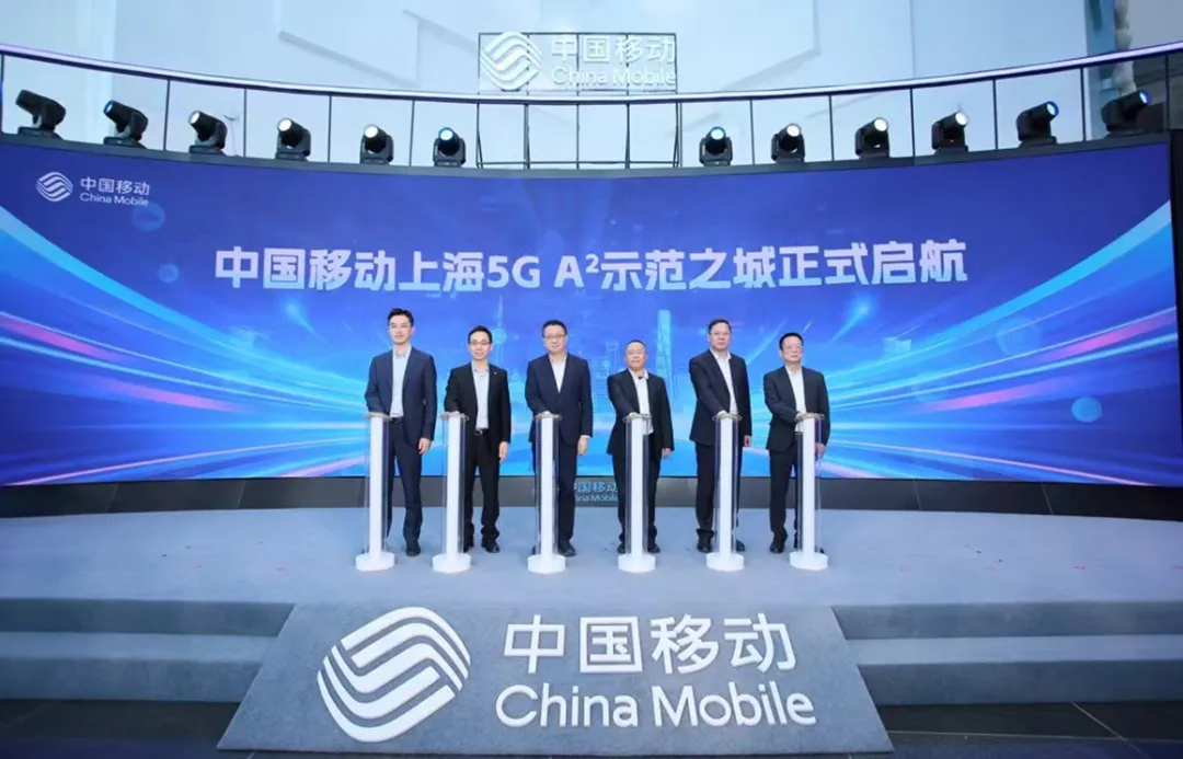 阿联酋宣告正式开启“5G-A全国商用”计划
