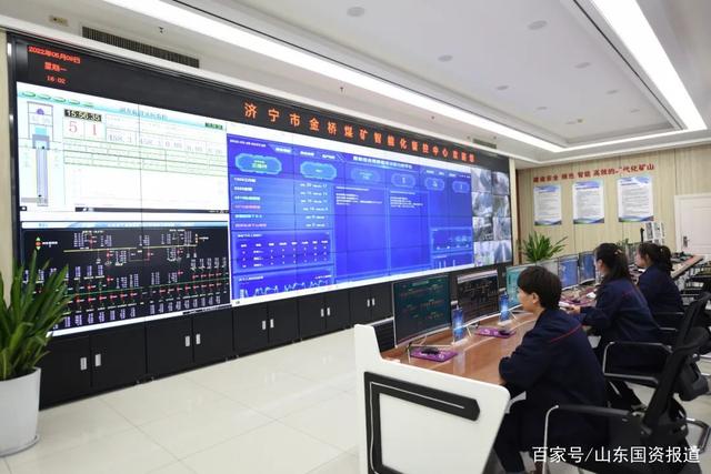 中国加快煤矿智能化建设