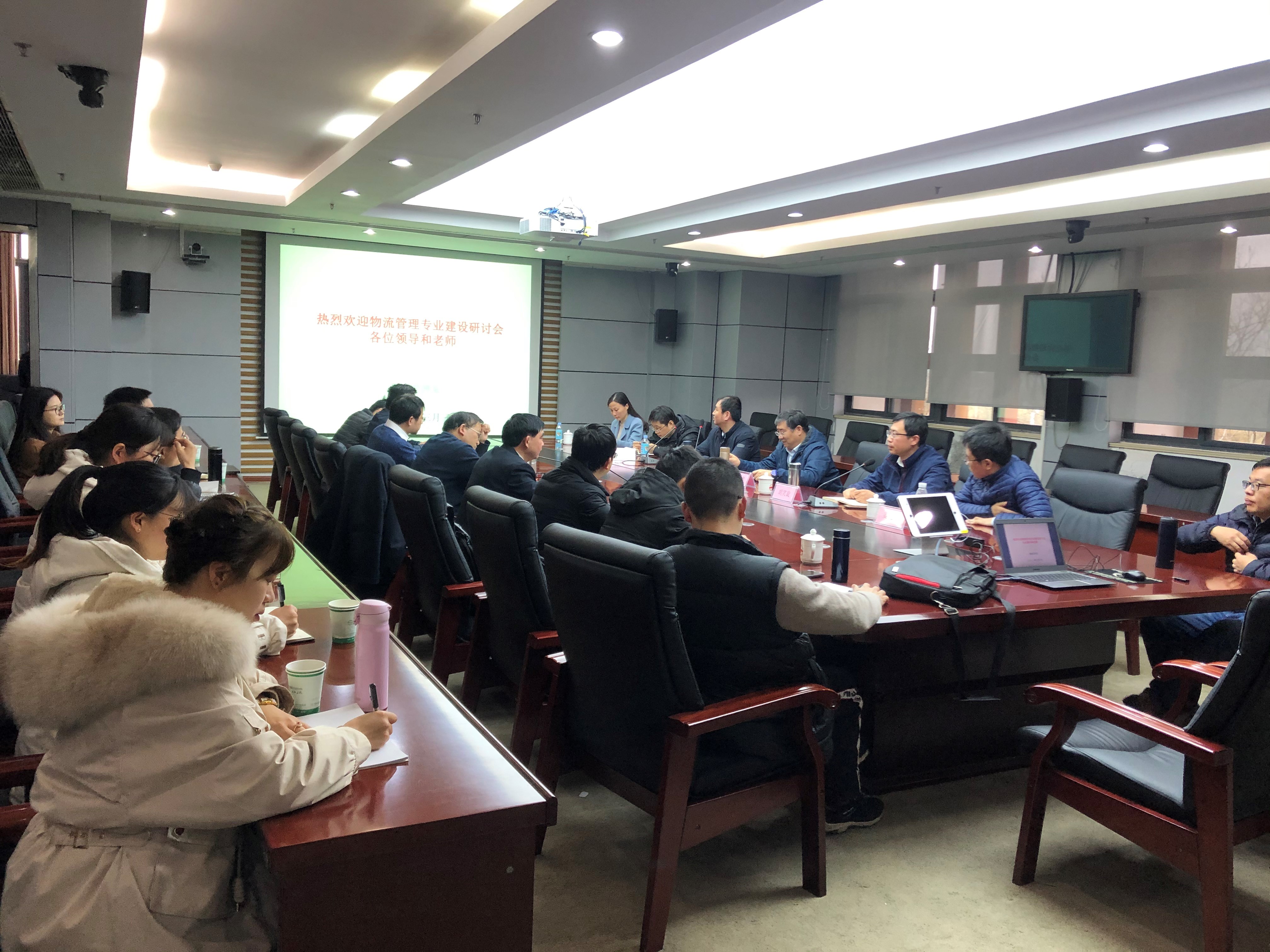 昆仑大模型建设研讨会在京举行