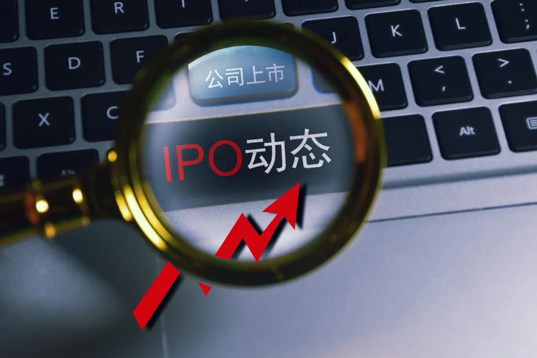 中国铀业A股IPO启动 募投项目聚焦公司主业