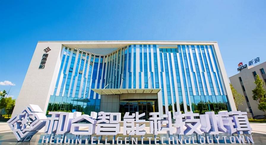 北控水务全息智能自动设计机器人荣登雄安国际服务机器人大赛榜首