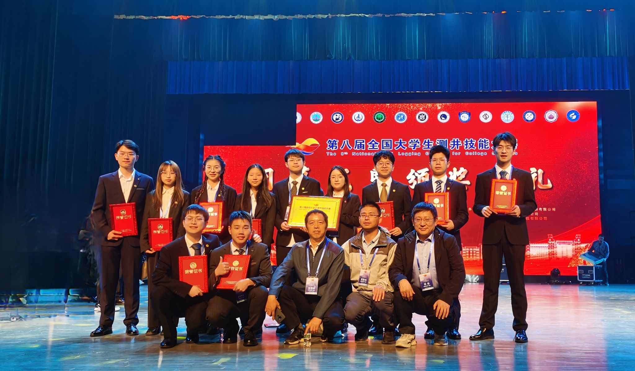 中国石油海外业务数字化成果首获国际大奖