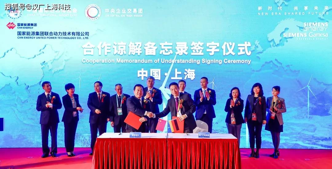 中国石油与哈方签署多项能源合作协议