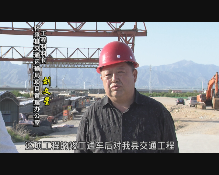 宁德市金马大桥两岸供水大环网正式联通