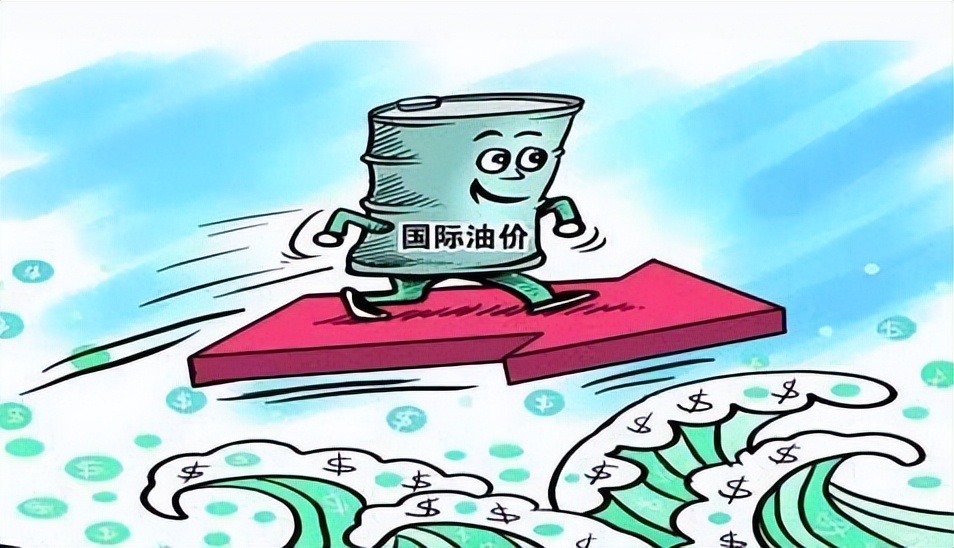 国际油价为何难涨也难跌
