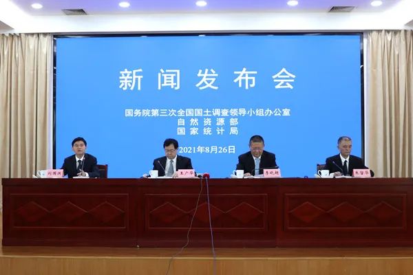 自然资源部鼓励地勘单位和矿企提供勘查区块建议