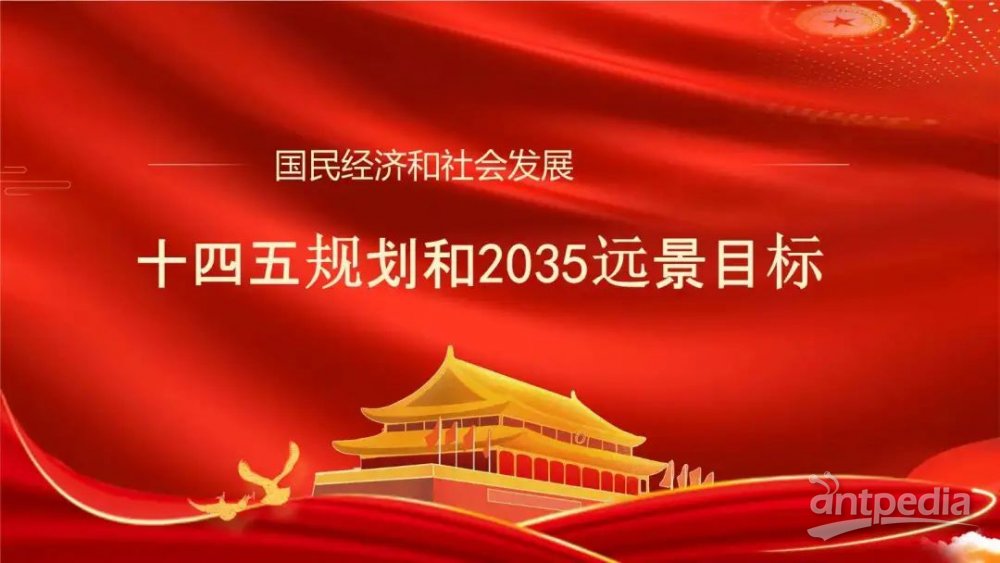 《中国的海洋生态环境保护》白皮书显示——我国海洋生态环境质量总体改善