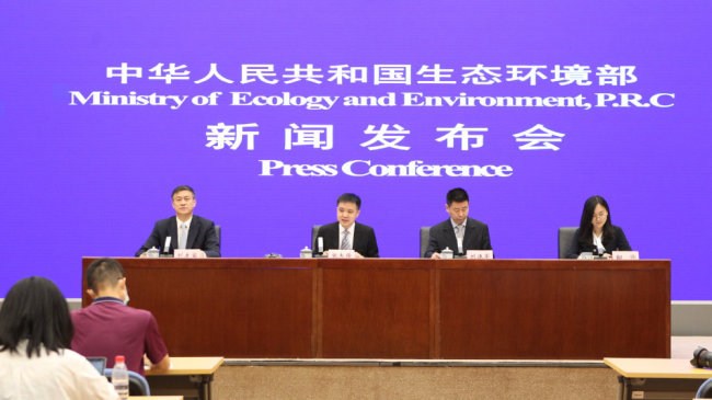 《中国的海洋生态环境保护》白皮书显示——我国海洋生态环境质量总体改善
