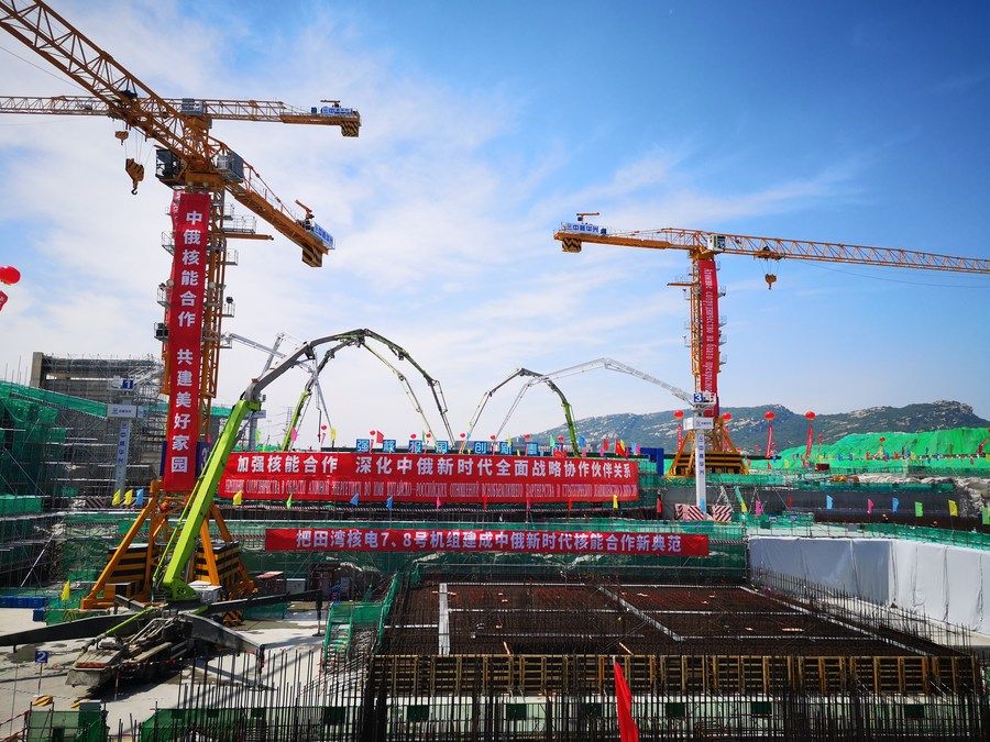 宁德核电站5号机组主体工程开工