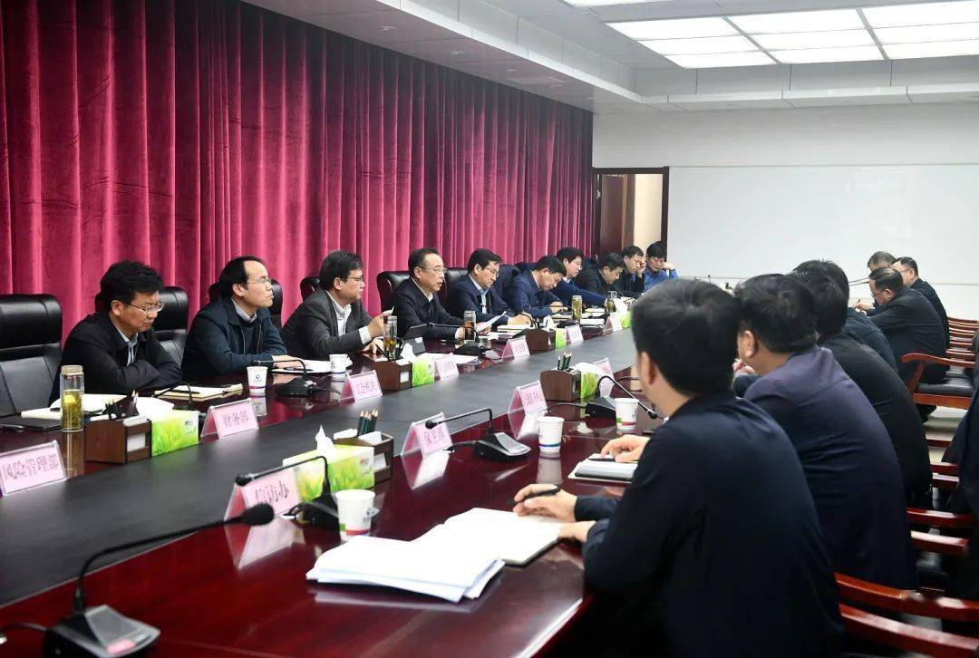 淮河能源控股集团原党委委员、副总经理黄乃斌被开除党籍