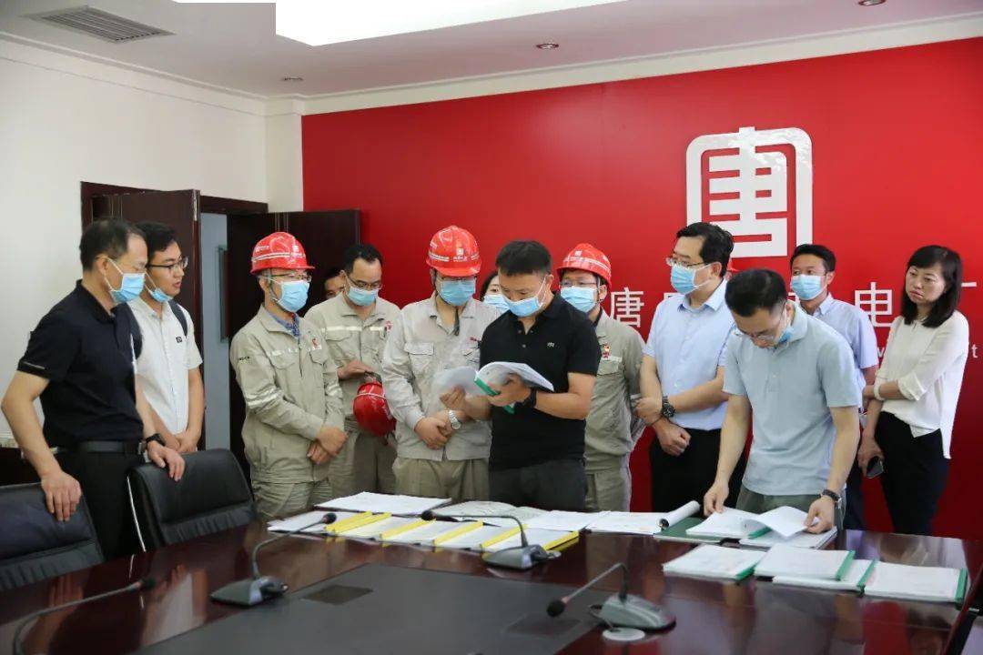 生态环境部大气环境司有关负责人就《关于严格控制氢氟碳化物化工生产建设项目的通知》答记者问