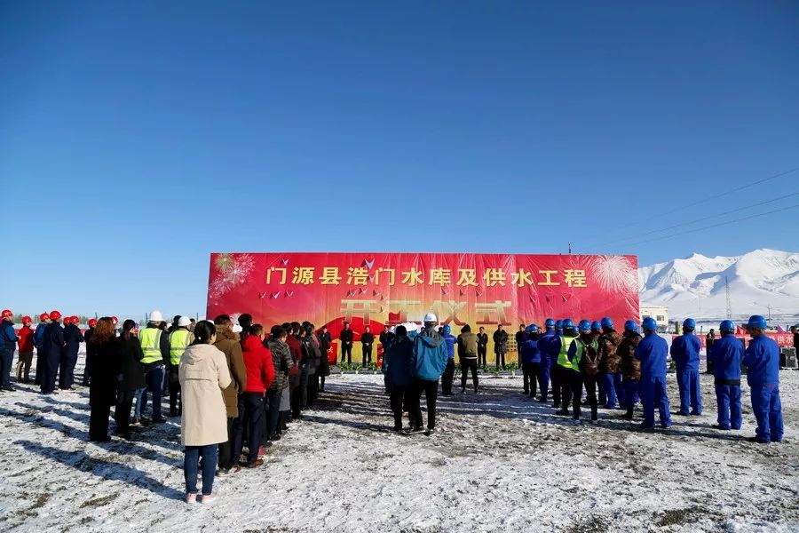 邵武市城乡供水一体化项目两个供水工程开工建设