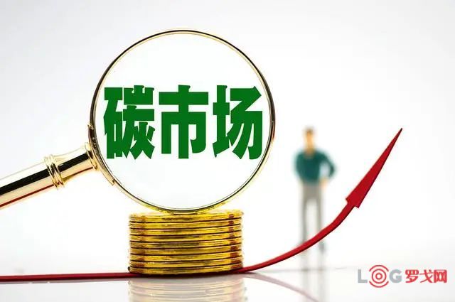 观点：我国即将进入碳排放总量控制时代