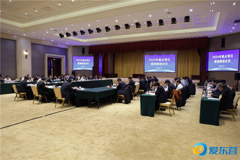 2024—2027年重点开展9项专项行动 加快构建新型电力系统