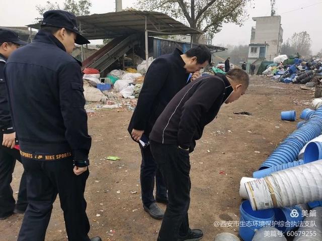 生态环境部公布第十八批生态环境执法典型案例（打击第三方环保服务机构弄虚作假领域）